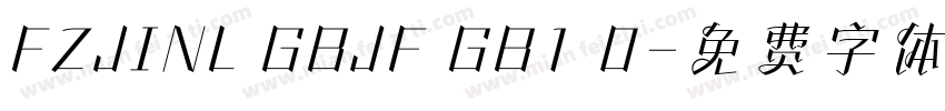 FZJINL GBJF GB1 0字体转换